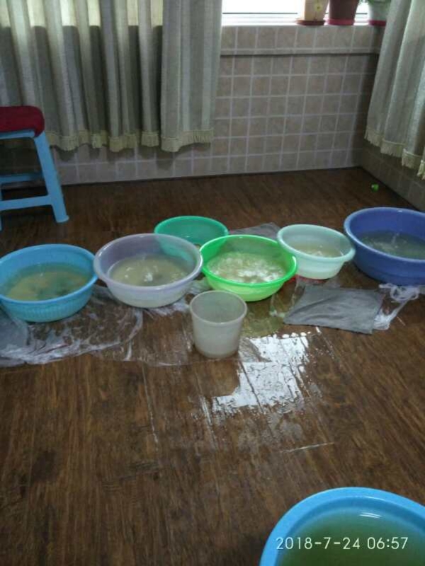 商城如何判断家里漏水