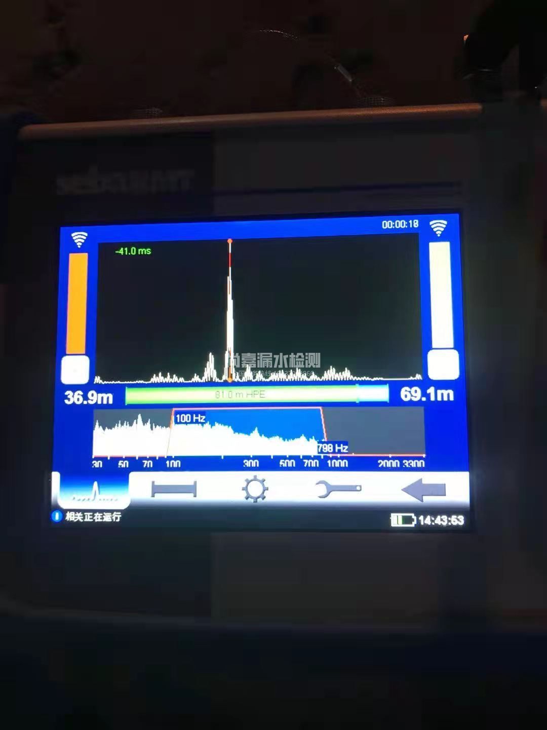 商城漏水相关仪的检测原理是什么？