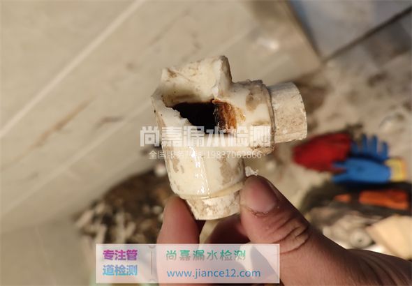 商城引起漏水的原因有哪些？