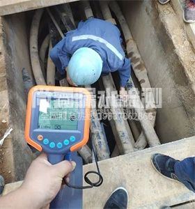 商城管线探测服务